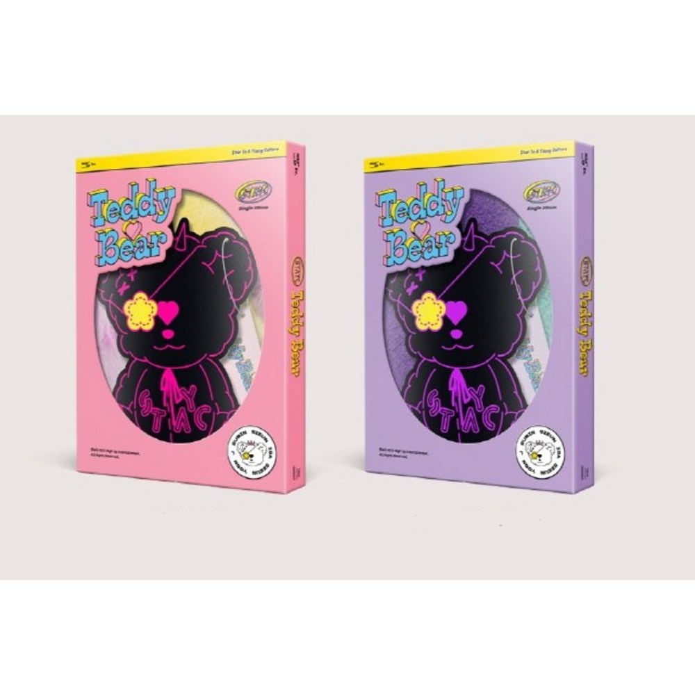 ステイシーテディベアアルバムTeddy Bearシングル4集STAYCフォトブック2種セット