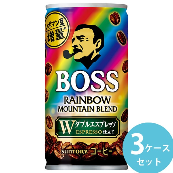 サントリー ボス レインボーマウンテンブレンド 185g缶 90本(30本3ケース) (全国一律送料無料) BOSS コーヒー グアテマラ レインボーマウンテン豆 フルボディ