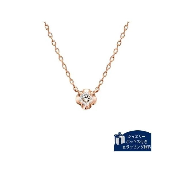 ヨンドシー ネックレス シルバー ネックレス ダイヤモンド