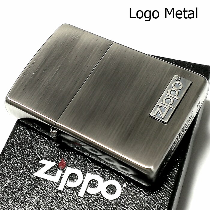 ZIPPO ライター ロゴメタル アンティークニッケル ジッポ 古美仕上げ スタンダード かっこいい シンプル メンズ プレゼント おしゃれ ギフト
