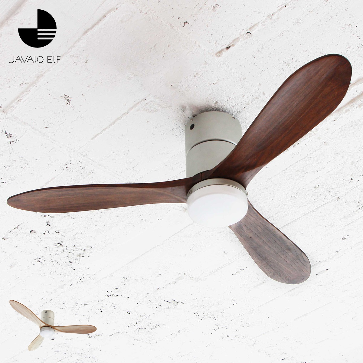 シーリングファンライト 照明 4灯 リモコン付 おしゃれ オシャレ 軽量 JE-CF004M