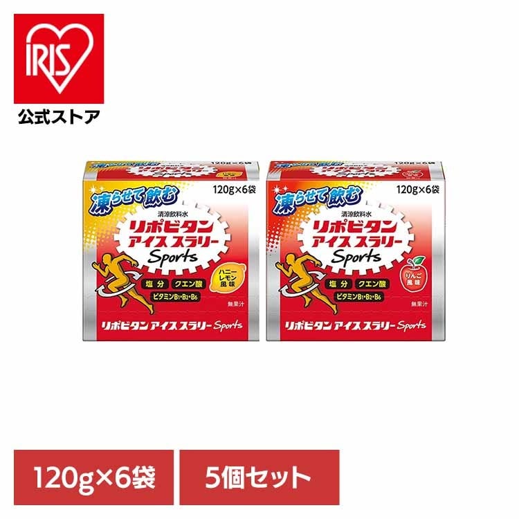 5個】リポビタンアイススラリー(6個) 大正製薬