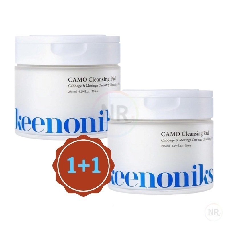 カモワンステップクレンジングパッド 275ml (70枚) (2個)