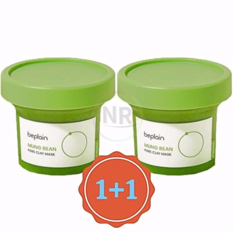 1+1 BE PLAIN 緑豆クレイマスクパック 120ml