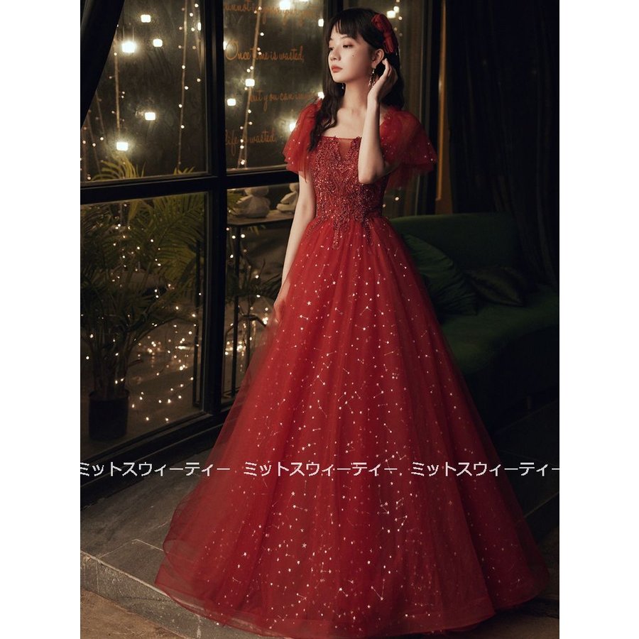 カラードレス コンサート パーティードレス 演奏会 イブニングドレス 二次会 ロングドレス 発表会