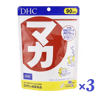 茶道具セット 中島翁助　瀬戸焼 中島翁助の値段と価格推移は？｜1件の売買データから中島翁助の