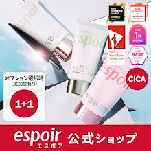 ウォータースプラッシュサンクリーム/シカトーンアップクリーム/オリジナルフラッシュ