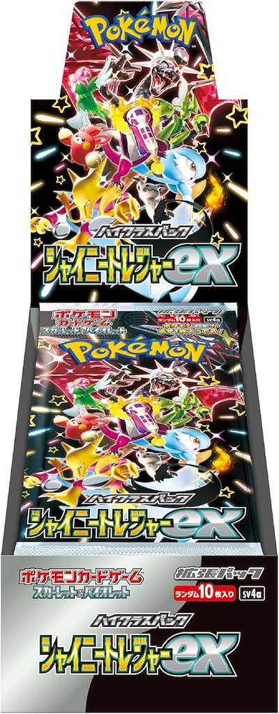 シャイニートレジャーex 　ハイクラスパック　BOXポ...のサムネイル