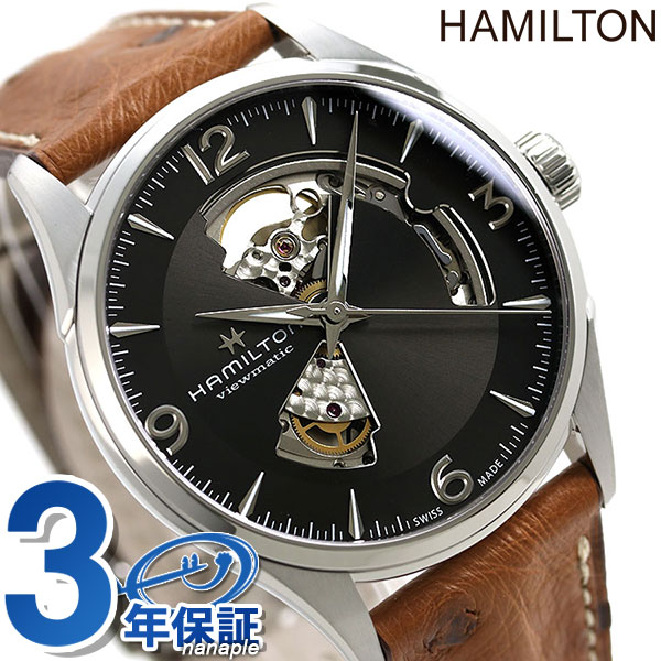 【オンラインショップ】 メンズ 自動巻き オープンハート ジャズマスター ハミルトン 腕時計 HAMIL H32705581 メンズ腕時計