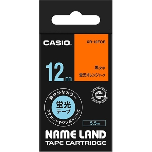 （まとめ） カシオ CASIO ネームランド NAME LAND スタンダードテープ 12mm×5.5m 蛍光オレンジ／黒文字 XR-12FOE 1個 (×5セット)