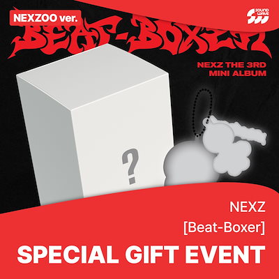 Qoo10 – 「Soundwave 公式ショップ」のショップページです。