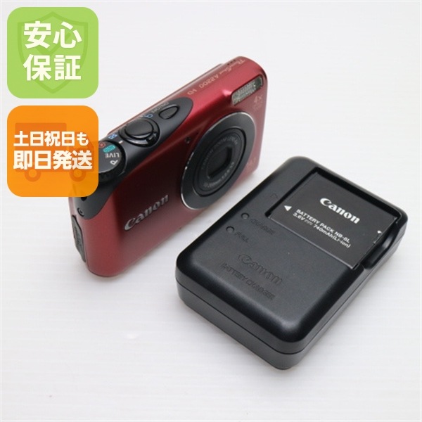 新品同様 PowerShot A2200 レッド Canon デジカメ 178