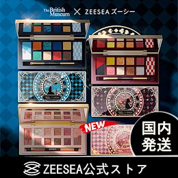 国内発送「ZEESEA公式ストア」アリスシリーズ 12色アイシャドウパレット アイメイク メイクアップ 上品 中国メイク