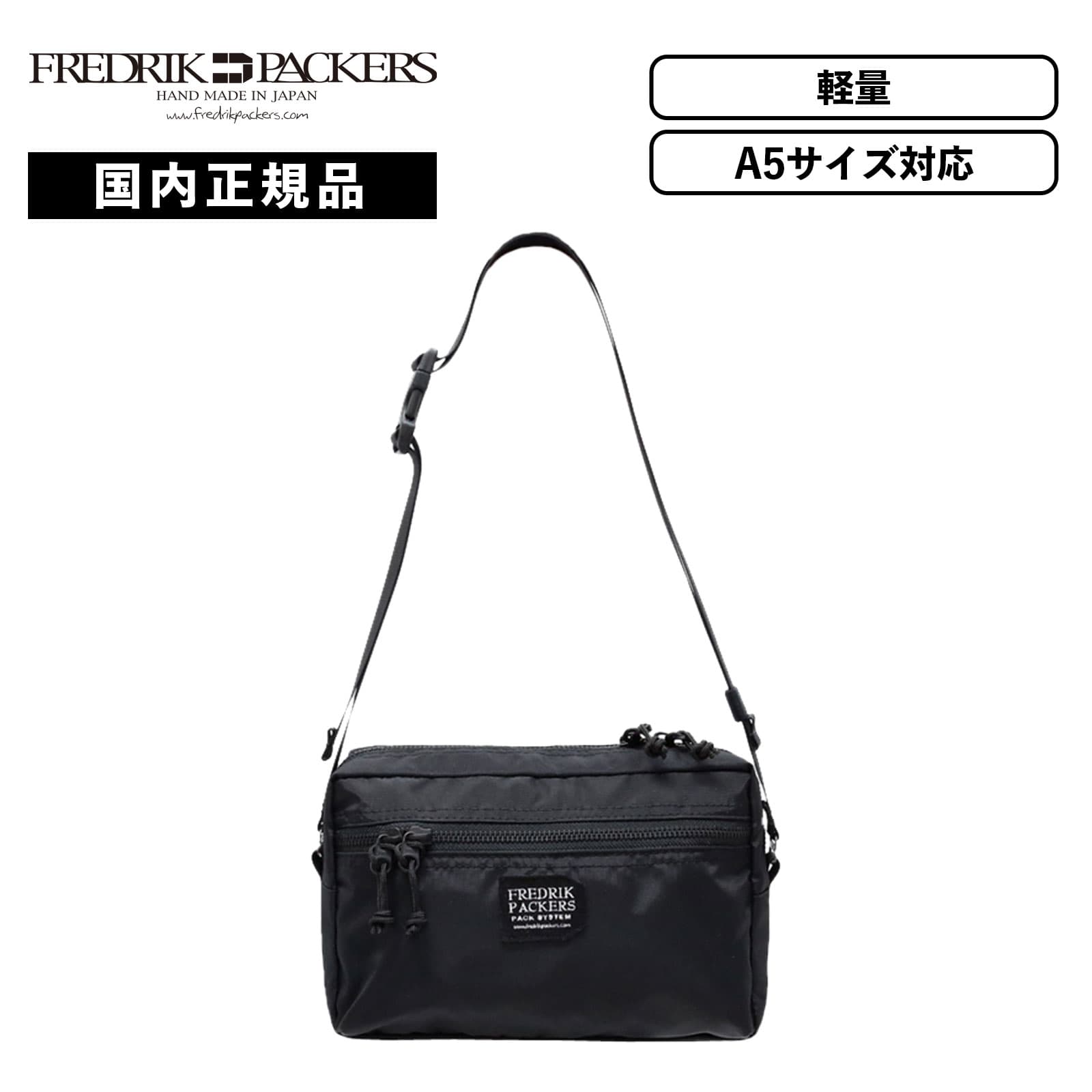 正規品 バッグ 420D SNUG ショルダーバッグ BLACK ZIP M スナグ ミニショルダー レディース メンズ 斜めがけ ブランド 大容量 大人 軽量 軽い ナイロン ポーチ