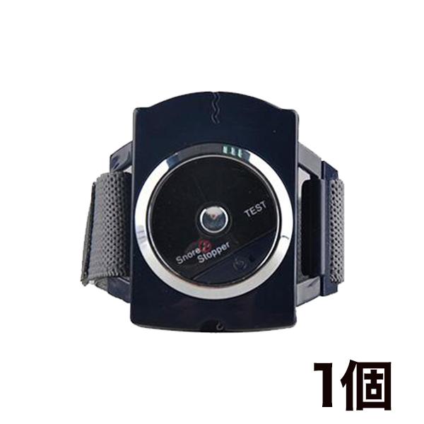 いびき対策バンド「スノアーストッパー」 1個 いびき 安眠 快眠