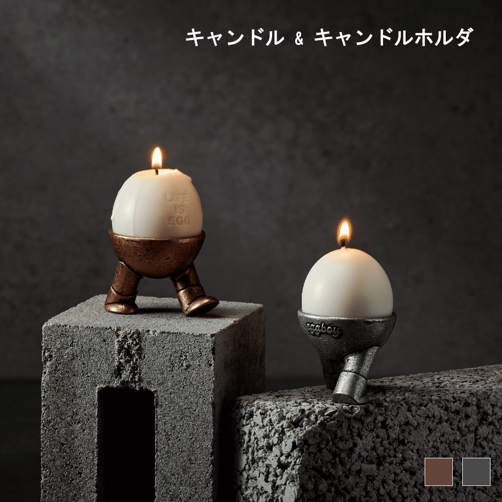 WALKER ビーズワックス キャンドル&キャンドルホルダー