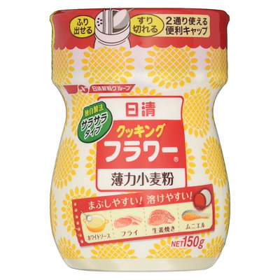他サイト： クッキングフラワー 150g 日清製粉ウェルナの商品画像