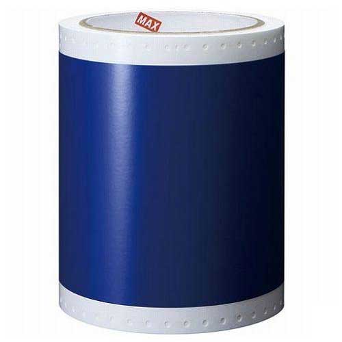 （まとめ買い）ビーポップ 屋内シート 100タイプ 15m ネービーブルー 1巻入 SL-S124NL [x3]