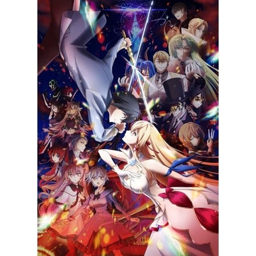 キミと僕の最後の戦場あるいは世界が始まる聖戦 SeasonII 上巻(Blu-.. (Blu-ray) KAXA-8921