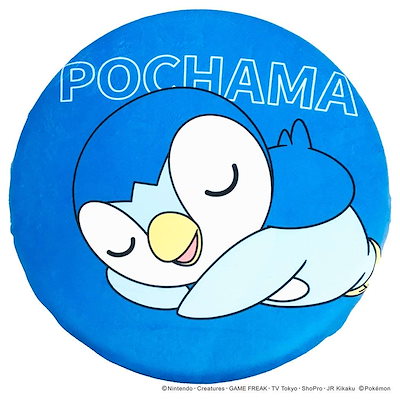 Qoo10] ポケットモンスター 座布団 低反発もちも : 家具・インテリア