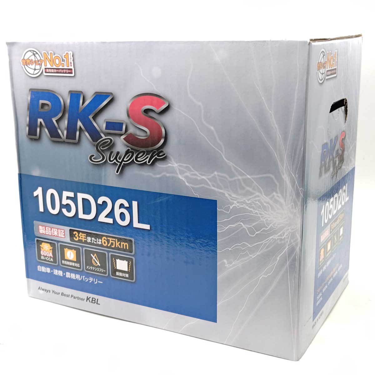 【中古・未使用品】KBL ケービーエル カーバッテリー RK-S SUPER 105D26L 充電制御車対応