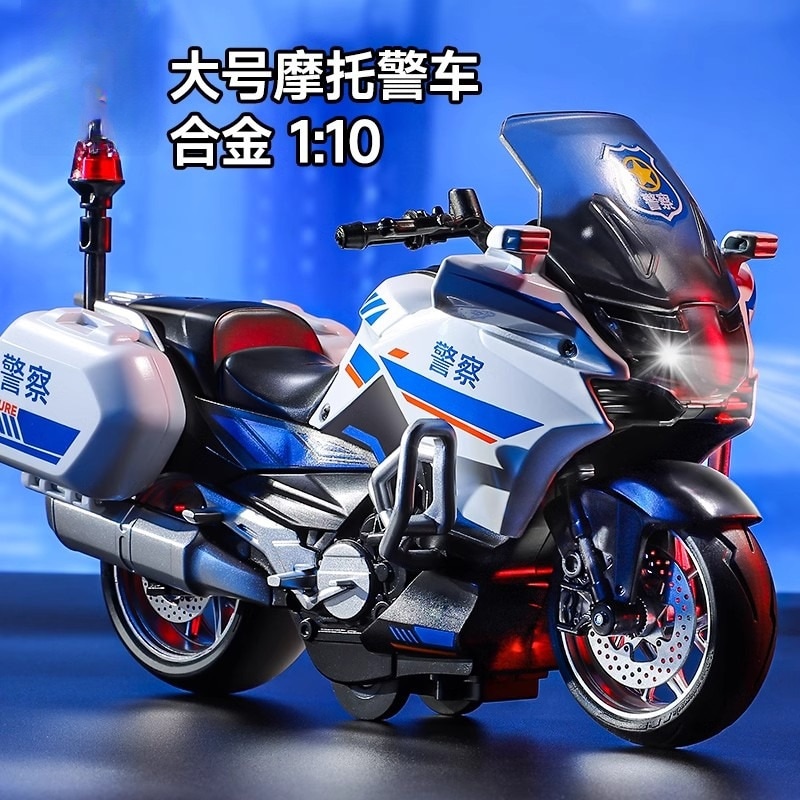 Chenhai おもちゃの車子供 0-6 歳合金オートバイおもちゃプルバックパトカー少年箱入りおもちゃ 1 5,256円