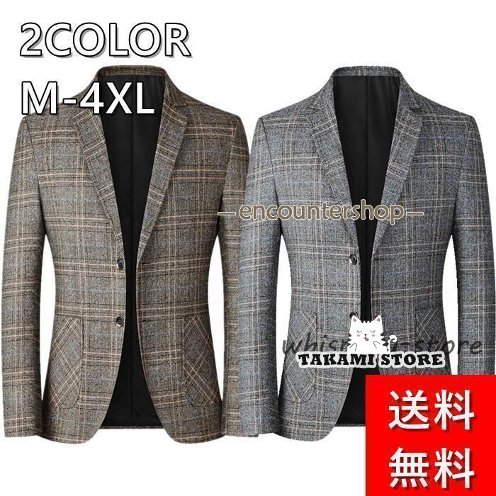新品 【 迅速な出荷 】テーラードジャケット メンズ チェック柄 ビジネスコート【girl shop】 4,518円