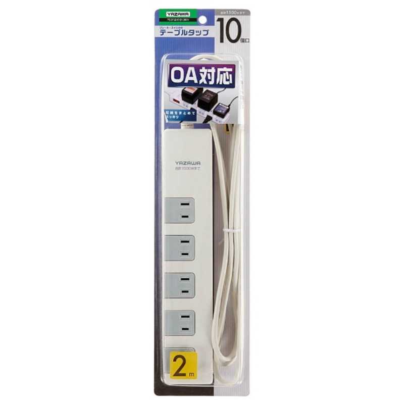 ヤザワ　雷サージブレーカー集中SW付10個口2　Y02FSBK1012WH