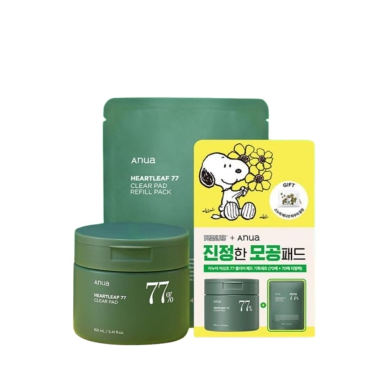 A**ua アヌ* ドクダミ77 クリアパッド 70枚 手水敷 鎮静拭き土