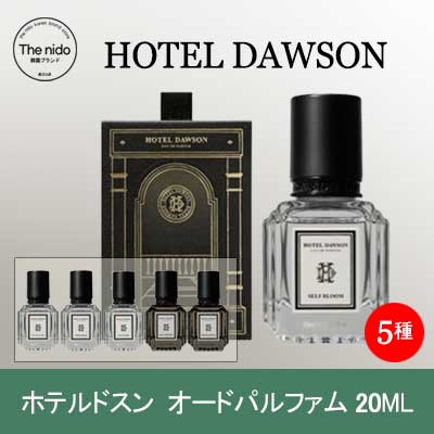 セルメイジング 低分子コラーゲン 毛穴 弾力 アンプル 20ml（+アンプル10ml追加贈呈）