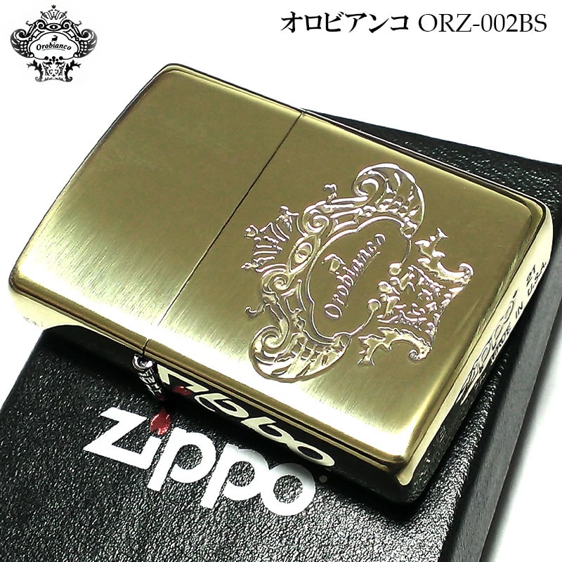 ZIPPO オロビアンコ ジッポライター ブランド Orobinco アンテークゴールド かっこいい ロゴ イタリア おしゃれ ミラノ プレゼント ブラスイブシ ギフト メンズ
