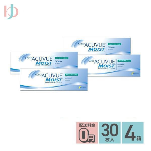 メーカー直送宅配便/ワンデーアキュビューモイストマルチフォーカル 30枚入 4箱セット 遠近両用 老眼