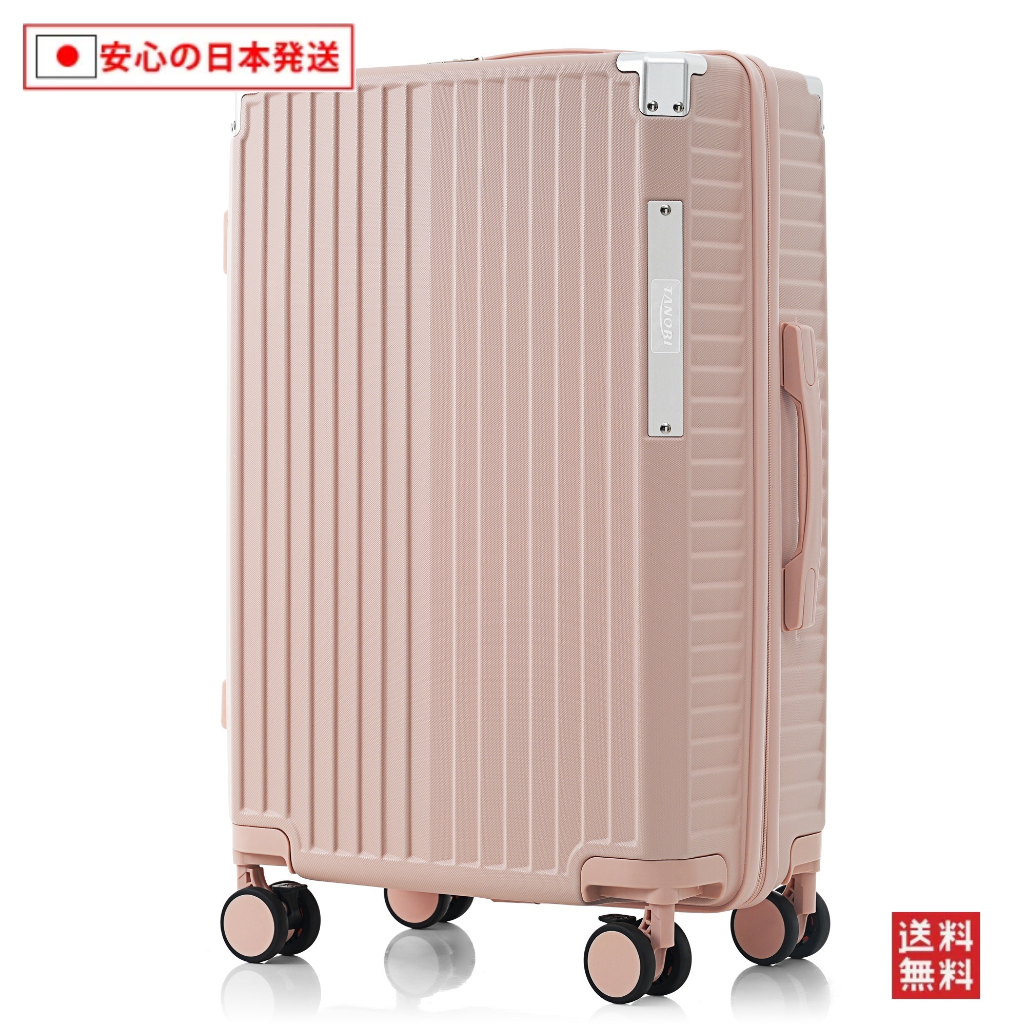 【国内へ発送&送·料·無·料】815スーツケース MSサイズ キャリーケース キャリーバッグ ストッパー付き USBポート付き フック機能付き ダイヤルロック 超軽量 かわいい おしゃれ 1~4日 小