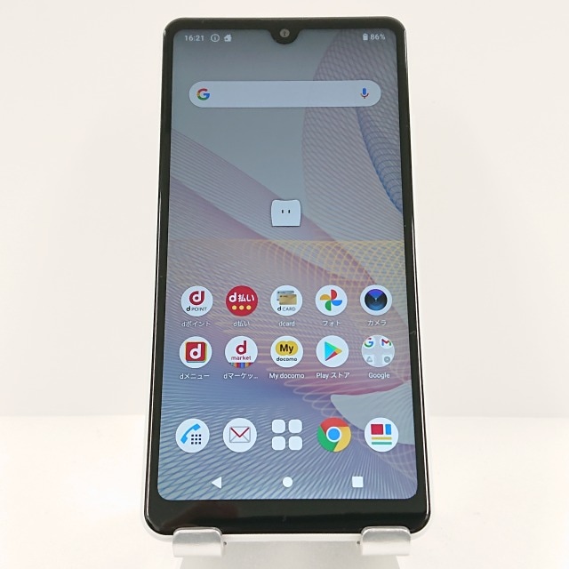 Xperia Ace II SO-41B ドコモ ホワイト 送料無料 本体 c09121 【中古】 8,360円