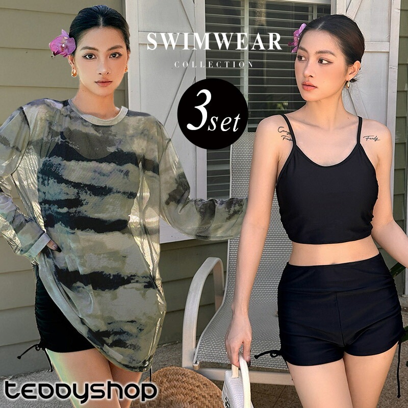 水着 レディース 体型カバー 3点セット キャミキニ 大きいサイズ クロップド丈 シアートップス 長袖 タイダイ柄 シースルー メッシュ ハイウエスト サイド ギャザー ノンワイヤー 二腕 ウエスト