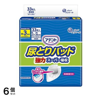 プロ仕様 プレス鉄板焼き ガスグリラー フードフェス 学園文化祭り