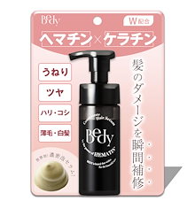 Qoo10 | 「Bedy」のブランド検索結果(人気順)：Bedy買うなら激安