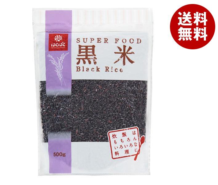 はくばく 黒米 500g＊6袋入