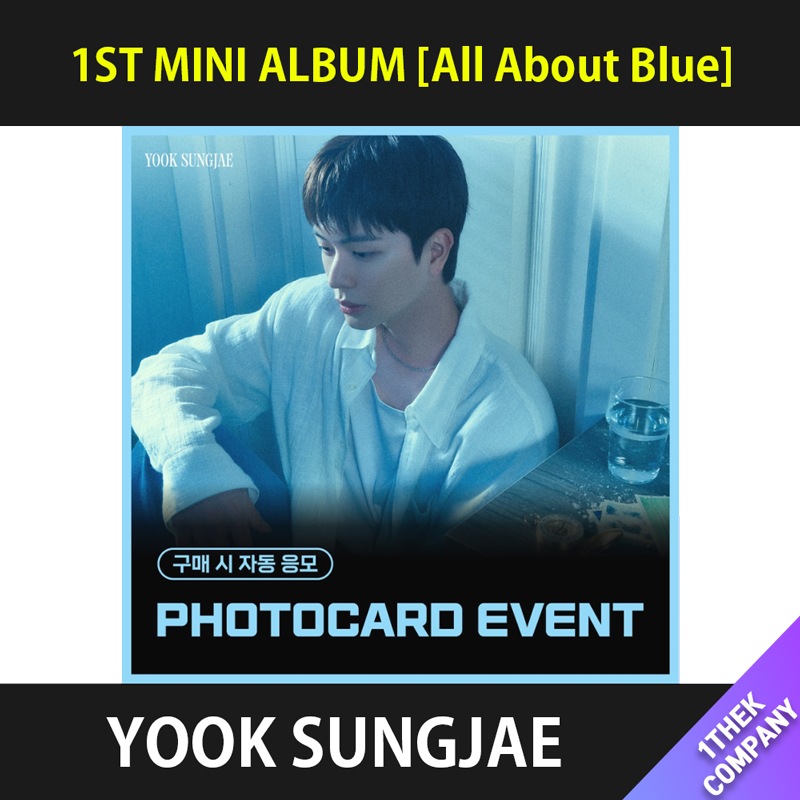 ユク・ソンジェ(YOOK SUNGJAE) フォトブック PHOTOBOOK md 未