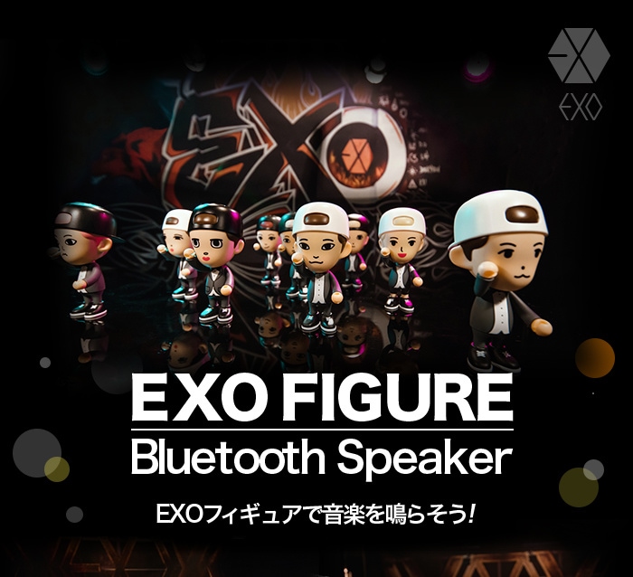 Qoo10] 限定品EXO FIGURE Blueto