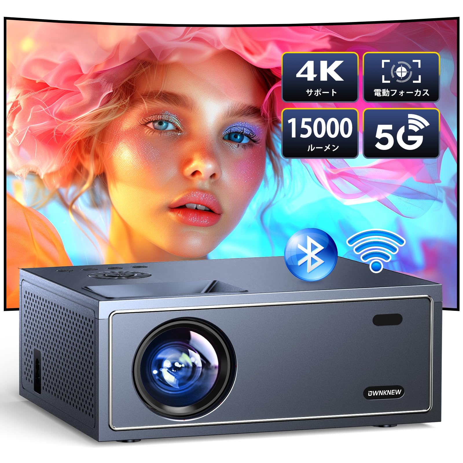 【2024進級版&電動フォーカス】OWNKNEW プロジェクター 小型 15000LM 1080P解像度 4k対応 家庭用 プロジェクター 天井投影可能 5G WiFi Bluetooth5.3瞬時接 11,103円