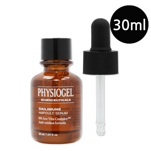 [病院専用] ビタミンC デイリーミューン 抗酸化アンプル セラム 30ml