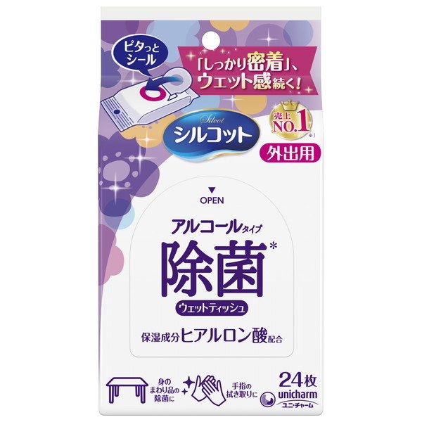 �V���R�b�g ���ۃE�F�b�g�e�B�b�V�� �A���G�G�L�X���� �A���R�[���z�� �O�o�p 24������