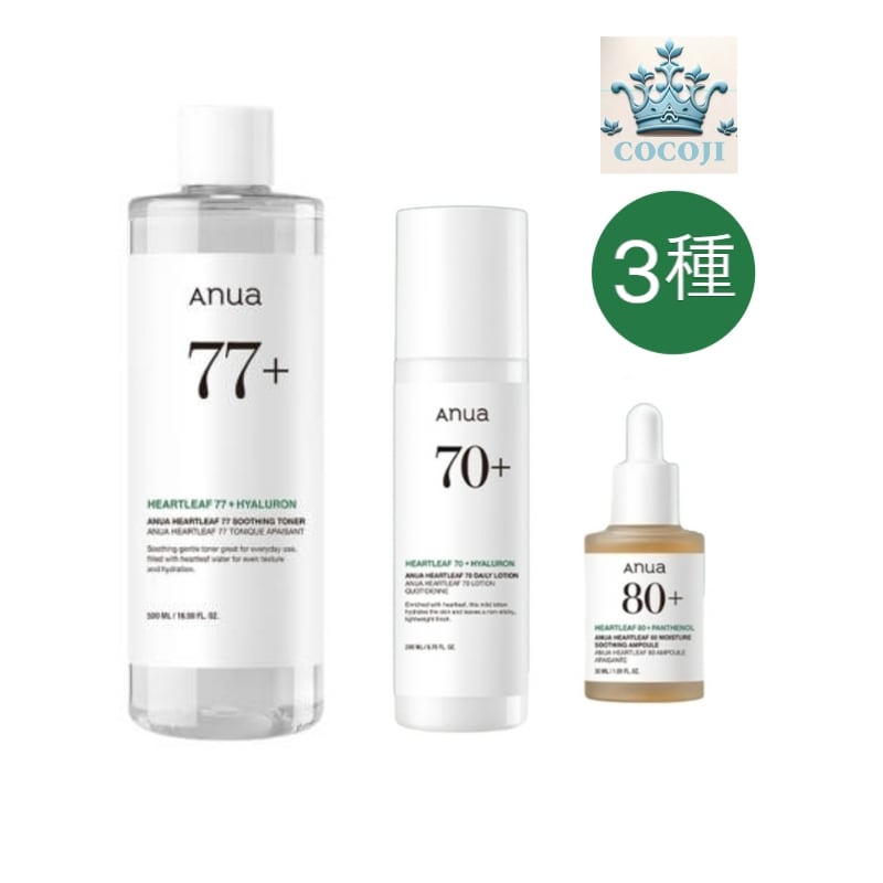 オッズ 77% トナー 500ml + イワシ 70 デイリー リリーフ ローション 200ml + イワシ 80 水分 鎮静アンプル 30ml, 1セット