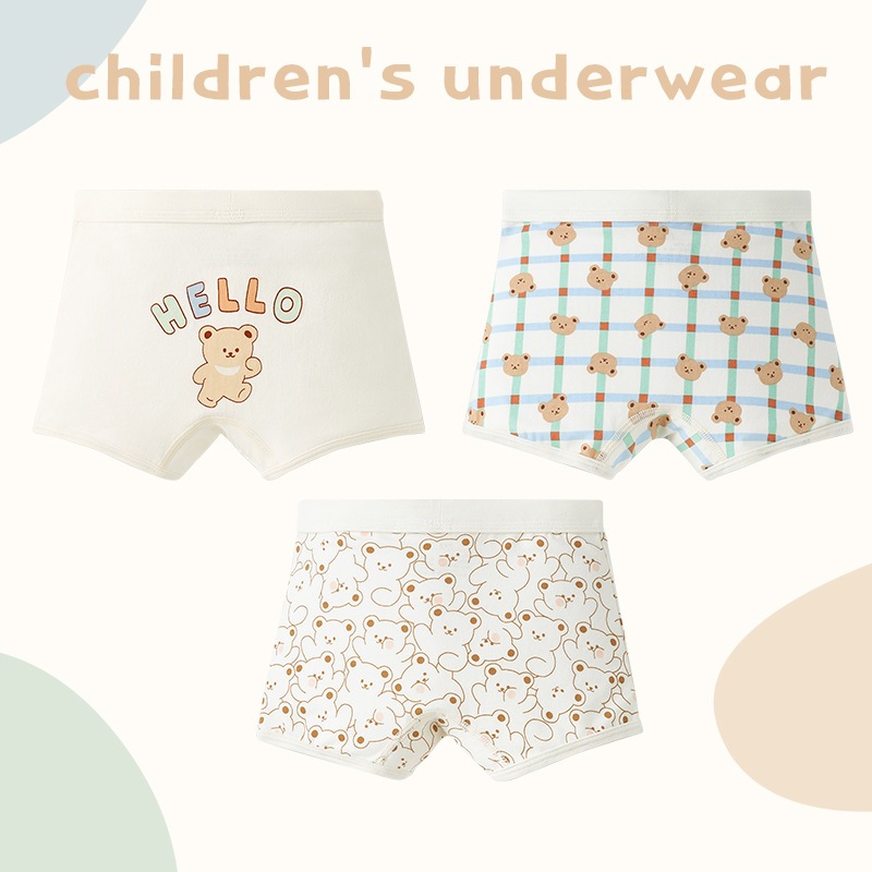 男児下着クラスa骨なし子供用三角ボクサーブリーフ純綿通気性子供用下着ギフトボックス
