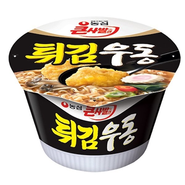 天ぷらうどん大盛り(16個入り
