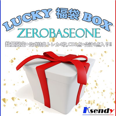 zerobaseone zb1 トレカ（ZEROBASEONE ZB1 ゼベワン ハオ トレカ