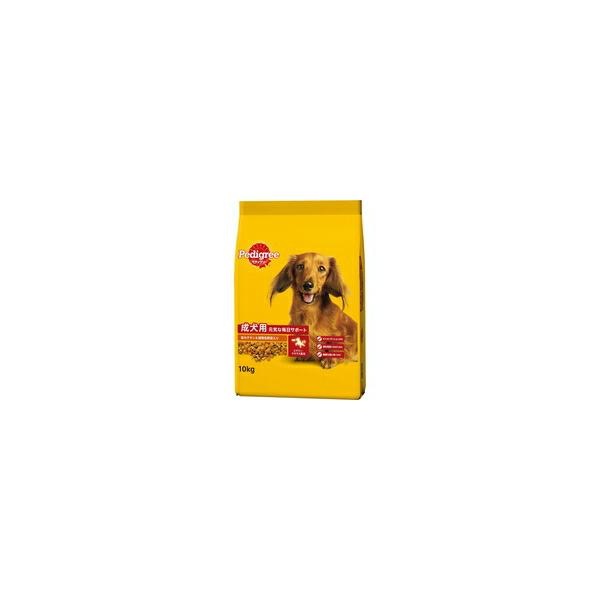 ペディグリー 成犬用 旨みチキン＆緑黄色野菜入り(10kg)