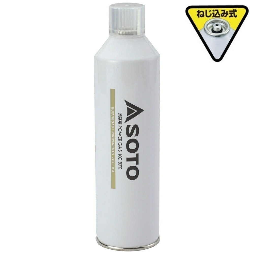 新富士バーナー　SOTO（ソト）　ガスボンベ　業務用パワーガス　KC-870　250g×30本入【取り寄せ商品・即納不可・代引き不可・返品不可】