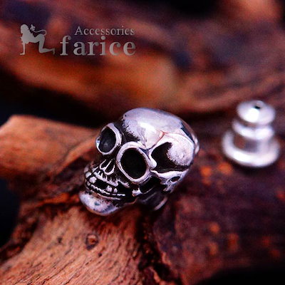 Qoo10] コミカルな歯抜け髑髏 スカル 骸骨 シル